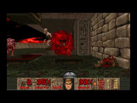 [Doom 2] DBP23: Evil Egypt map02 "O Isis und Osiris" UV-max 01:51