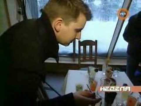 Неделя с Максимовской 16.02.2008