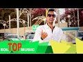 Behailu Bayou Des Bilongnal Official Music 2017 Ethio One Love
