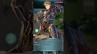 【FEヒーローズ】 黒疾風 ハール インファナル編