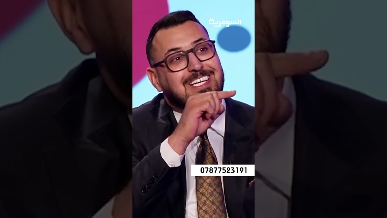 فيديو | المنافسة السعرية... وسر والترويج!