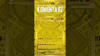 która karta pokemon jest najlepsza #pokemon #pokemoncards