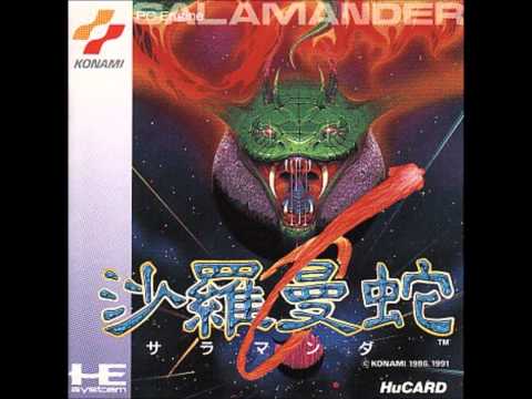 Salamander TG-16 Music - Power of Anger (Stage 1)