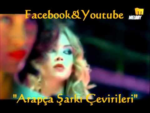 Nabil Ajram Mish Habibak Ana  Arapça Türkçe Altyazılı Turkish Sub.