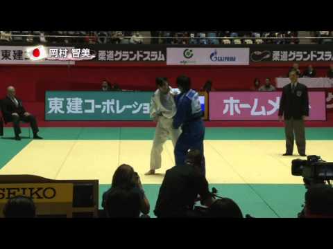 日本代表激闘録【岡村智美】柔道グランドスラム東京2012｜柔道チャンネル