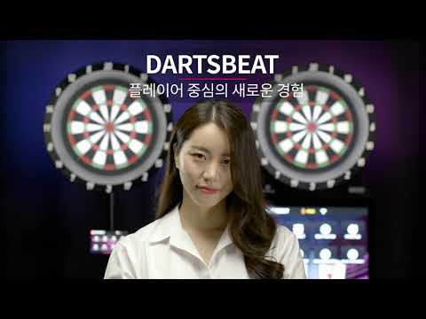 dartsbeat HOME