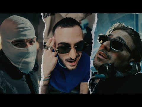 Erfan Feat. Imanemun & 021Kid - Cartel (Official Music Video)