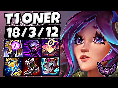 T1 Oner Lillia vs Karthus [ Jungle ] Patch 25.15 Korea Master