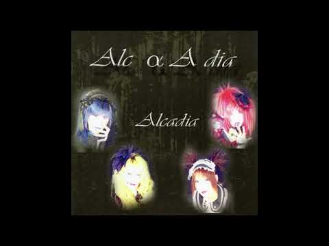 アレクサンドラ・マリア・ララ「自分自身の記憶は欺瞞的なものになる可能性がある」