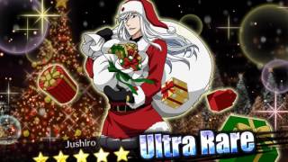 Bleach 2016-12-25 - It seems my luck ran out for December.