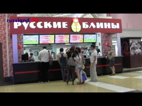 Russisches Fastfood [Video]
