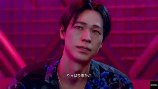 【初見】龍が如く８ #29【ネタバレ注意】