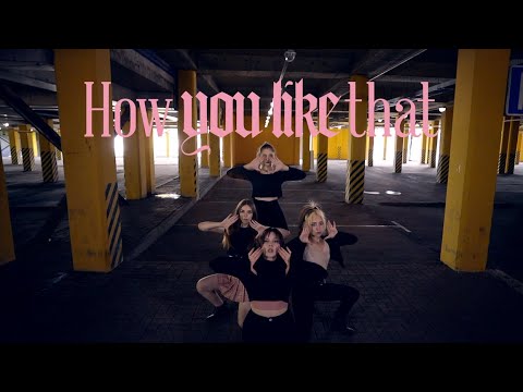 BLACKPINK - 'How You Like That' Dance Cover by TGB