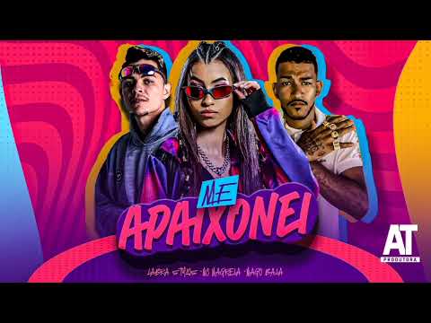 🔵HIT DOS PAREDÃO MAGO BALA E LABRA STYLOS #bregãfunk#viral #carnaval#hit#hitdocarnaval