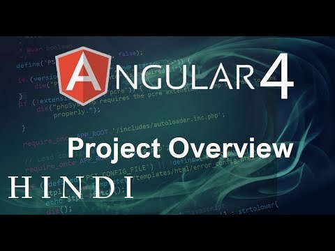 Angular 4 Tutorial 2 Project Overview हिन्दी
