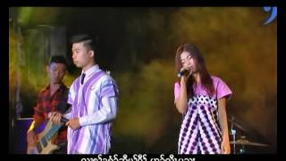 တၢ်န့ၢ်သါဃံလၤ cover
