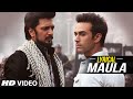'Maula' Full Song with LYRICS | Bangistan | Riteish Deshmukh, Pulkit Samrat | T-Series 'Maula' Full Song with LYRICS | Bangistan | Riteish Deshmukh, Pulkit Samrat | T-Series