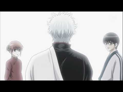 Wake No Wakara Nai Yatsu Ne - Gintama