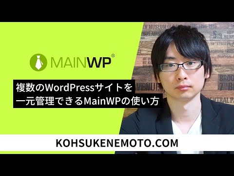 サイトグラウンド-1