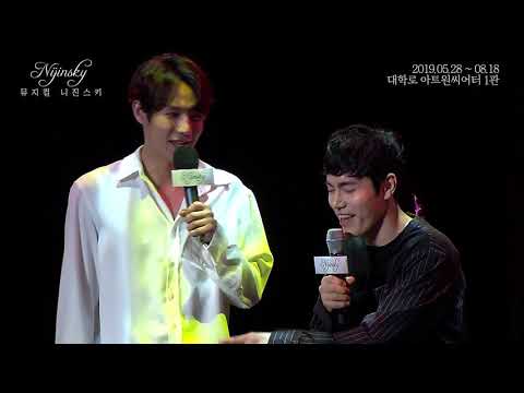 2019 니진스키 - 쇼케이스 하이라이트 2편