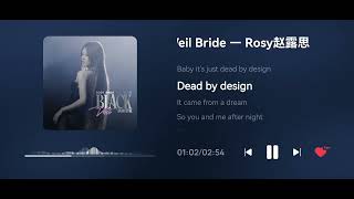 Download lagu Black Veil Bride #BVB #赵露思 #Rosy赵露思 #zhaolusi mp3