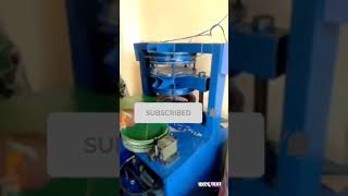 Paper Plates Making Machines | Small Scale Business Ideas in Telugu | For Sale