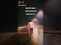 Sad Shayari Status WhatsApp Status Attitude Shayari Shorts