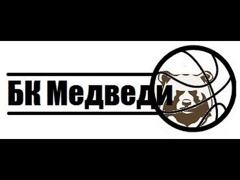 Медведи VS Rapid 20 12 14