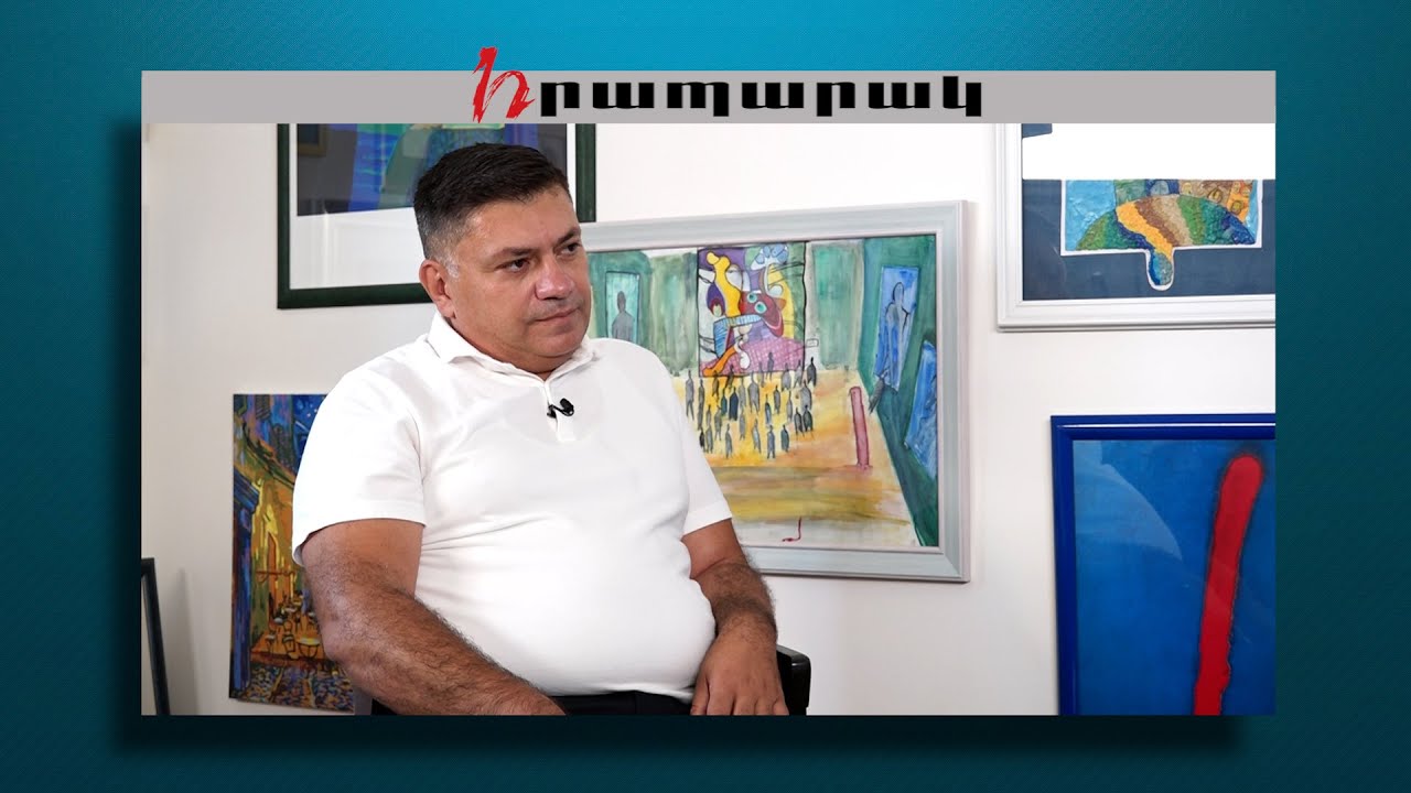 Արագա՞ծ, թե՞ Մասիս. իշխանությունը ջնջում է հայկական սիմվոլները․ Հրապարակային շաբաթ