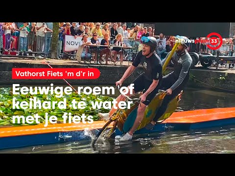 Fiets 'm d'r in Vathorst: "Het is altijd een spektakel"