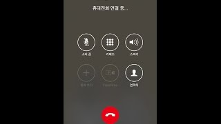 윤현상(Yoon Hyun Sang) _  뭔가 될 것 같은 날 ~To 여자친구 ver.~ (On the way to love ~To Girlfriend ver.~)