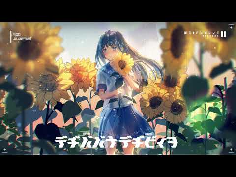 Ruxxi - Love is (w/ Yuura)