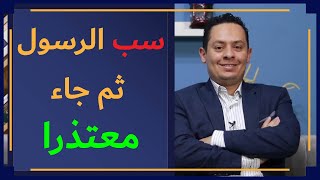 صورة قصة البردة لكعب بن زهير - بانت سعاد فقلبي اليوم متبول