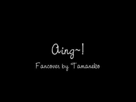 [Fancover] Orange Caramel - Aing