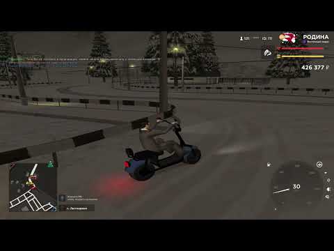 Rodina Rp Steam Community :: Video :: rodina rp