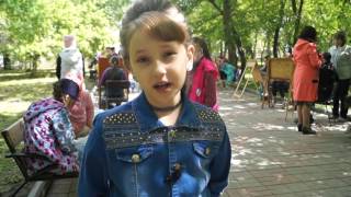 Пушкинский день в Верхнеуральске