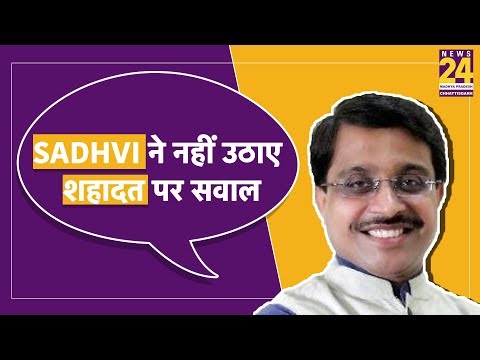 download lagu mp3 mp4 Rajneesh Agrawal, download lagu Rajneesh Agrawal gratis, unduh video klip Rajneesh Agrawal