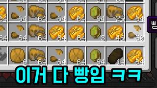 유튜브 썸네일