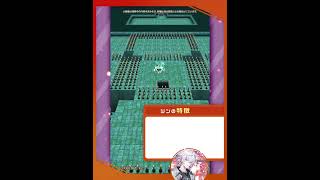 新登場キャラ「ジン」【白猫プロジェクト NEW WORLD'S】