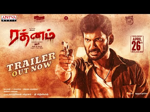 Rathnam - Trailer (Tamil)