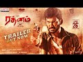 Rathnam(Tamil) - Official Trailer | Vishal, Priya Bhavani Shankar | Hari | Devi Sri Prasad