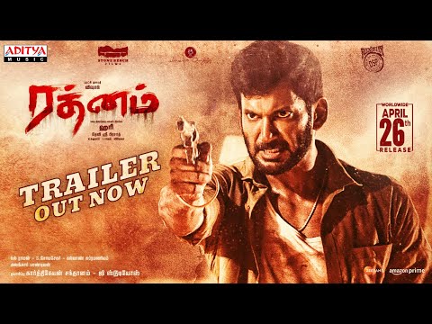 Rathnam Official Trailer