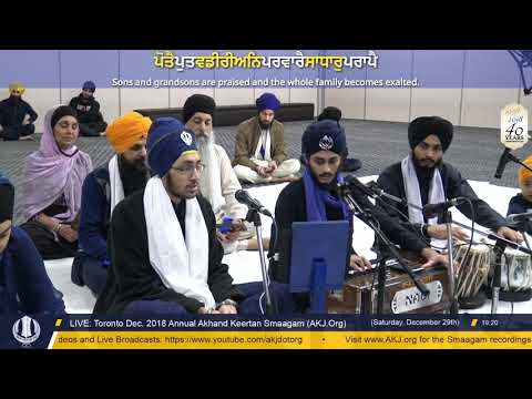 063 Toronto Dec. 2018 - Saturday PM - Raensabaayee Keertan - Bhai Harman Singh Jee Malaysia