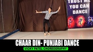 Same time same jagah audio SudhirDj.Com :: Free Download 