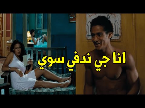 , title : '"اللحم علي اللحم ادفي من الفحم" محمد رمضان اول ما شافها بالقميص قلع وخرب معاها الدنيا'