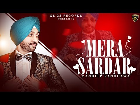 Mera Sardar