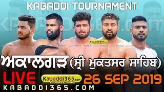 Akalgarh (Muktsar) Kabaddi Tournament 26 Sep 2019