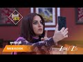 KUNDALI BHAGYA Episode 435 Part 1 Preeta Arora Luthra Karan Luthra