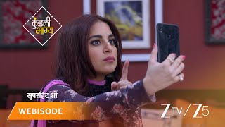 Download lagu KUNDALI BHAGYA | Episode - 435 | Part 1 | Preeta Arora Luthra, Karan Luthra mp3 Download lagu KUNDALI BHAGYA | Episode - 435 | Part 1 | Preeta Arora Luthra, Karan Luthra mp3