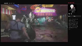 【バイオハザードre3】ナイトメア(ボーナス有)